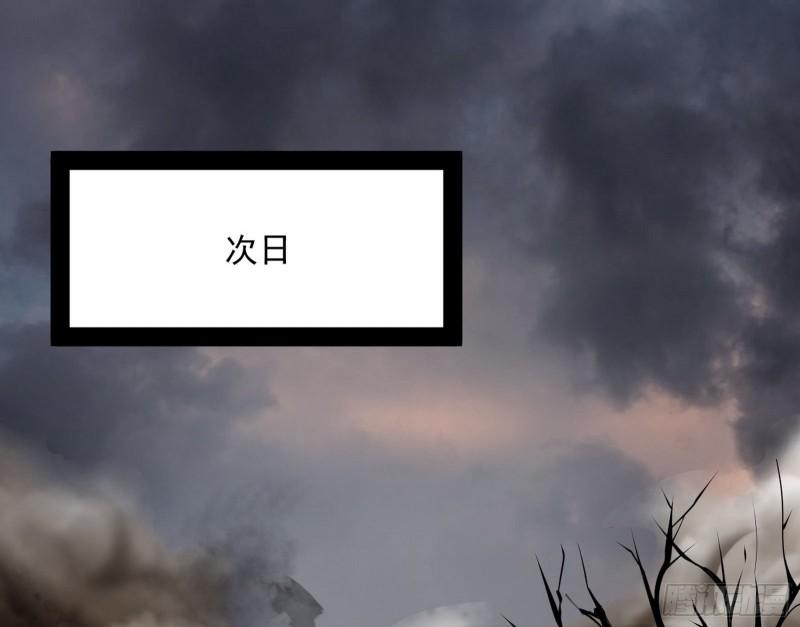 以彼之道还施彼身26