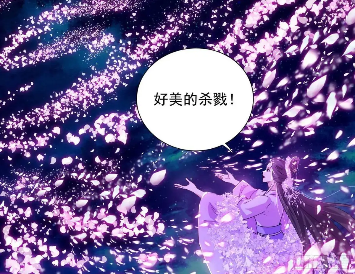 花间元灵在大唐的首秀3