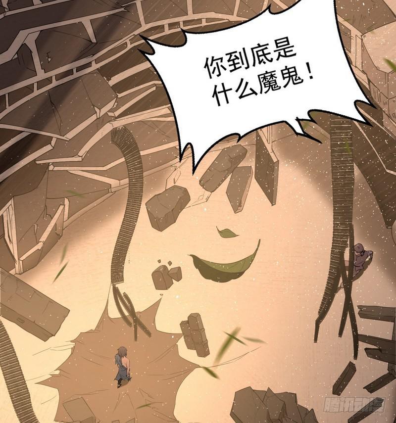 帝国永恒141
