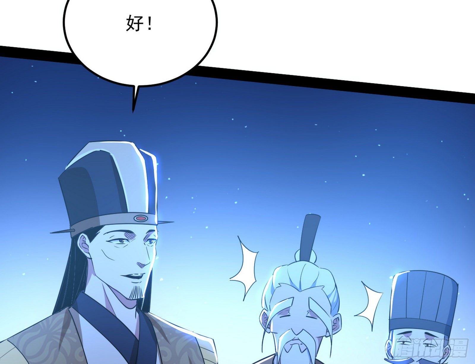 要丢脸了？60