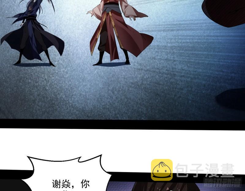 给脸不要脸68