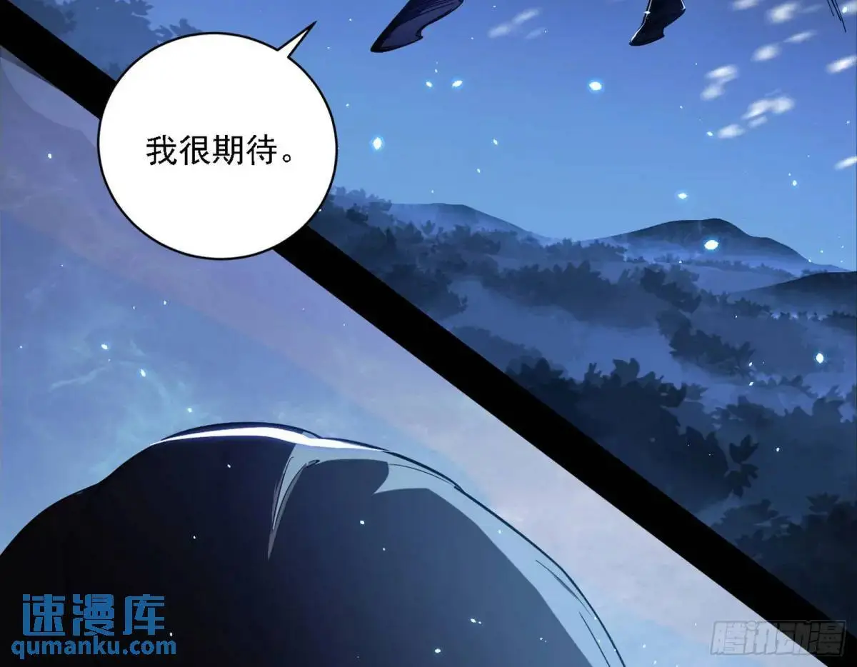怂了，但不影响装逼72