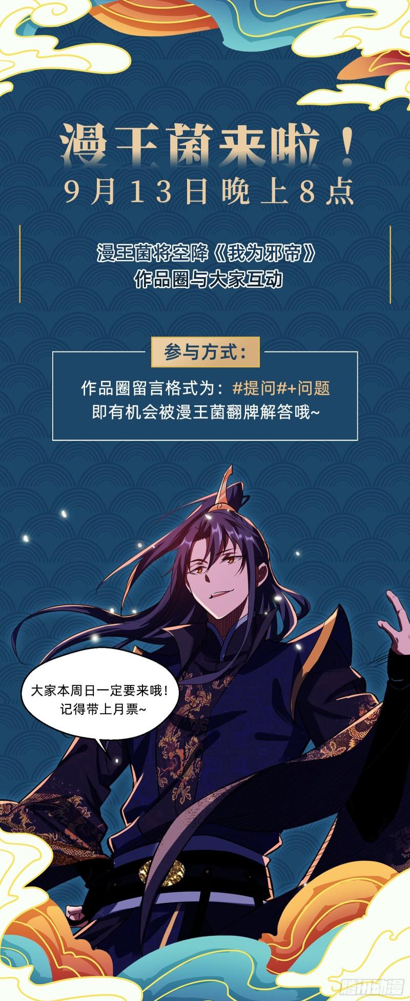 世界辣么大137