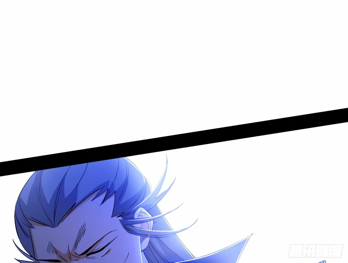 杀？不杀？ 【三更】117