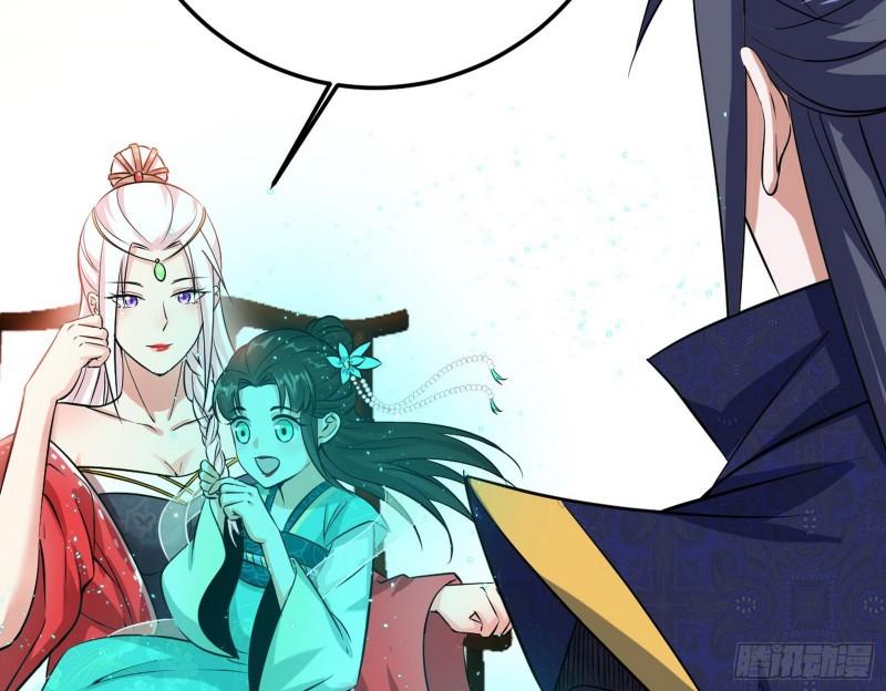 惊虹遁和无字经38