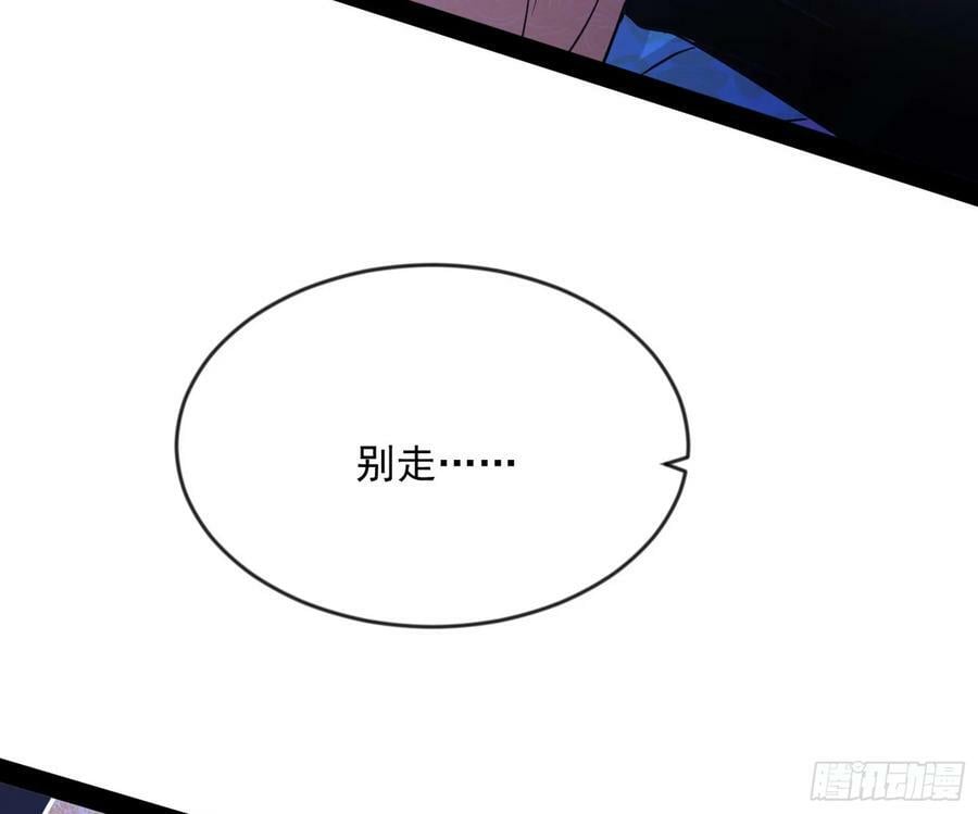 酒后迷情55
