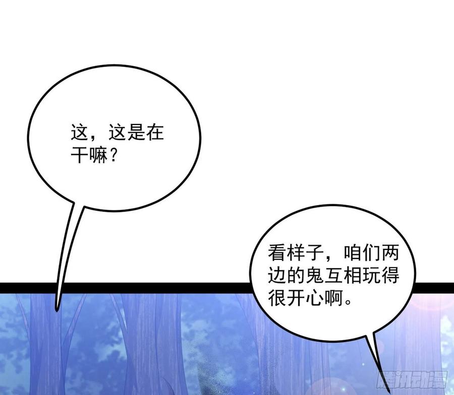 流氓青儿在线除衣99