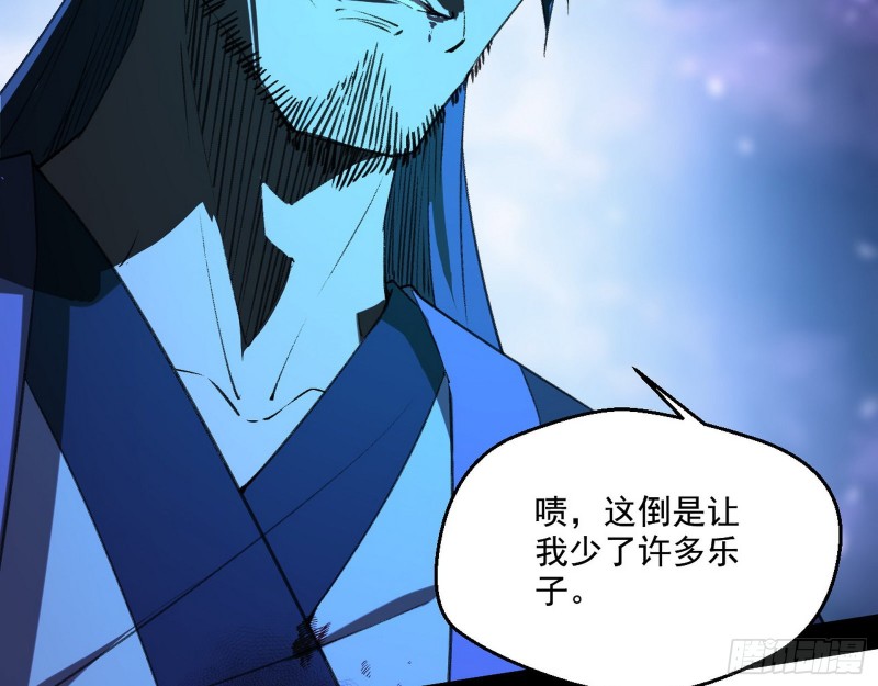 最后一场戏49