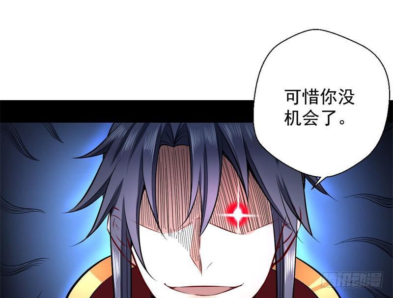 天魔极乐功135