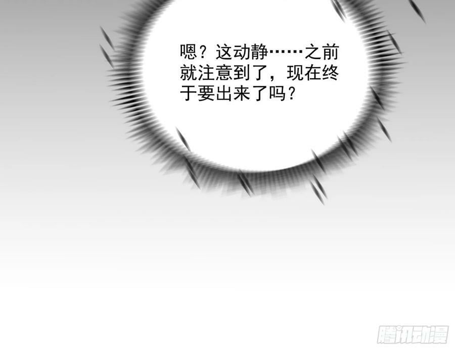 草庐之约83