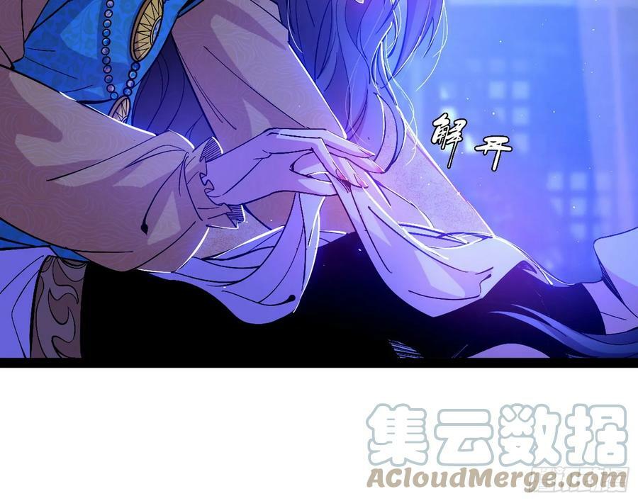 酒后迷情8