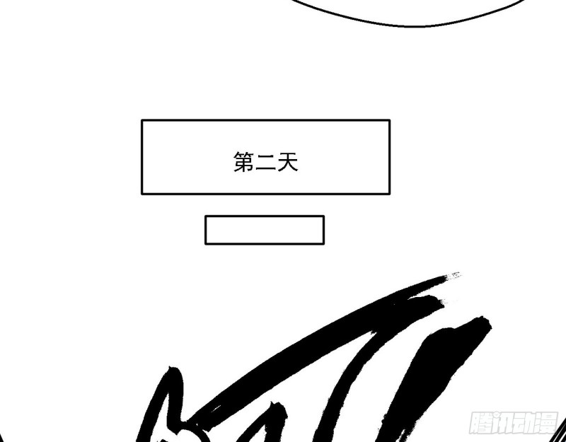 全球格斗大会45