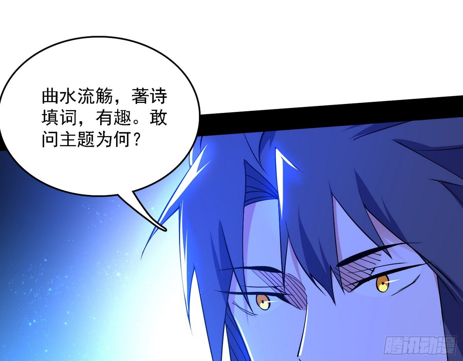 第二关58