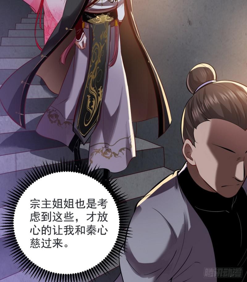 我要装个大逼83