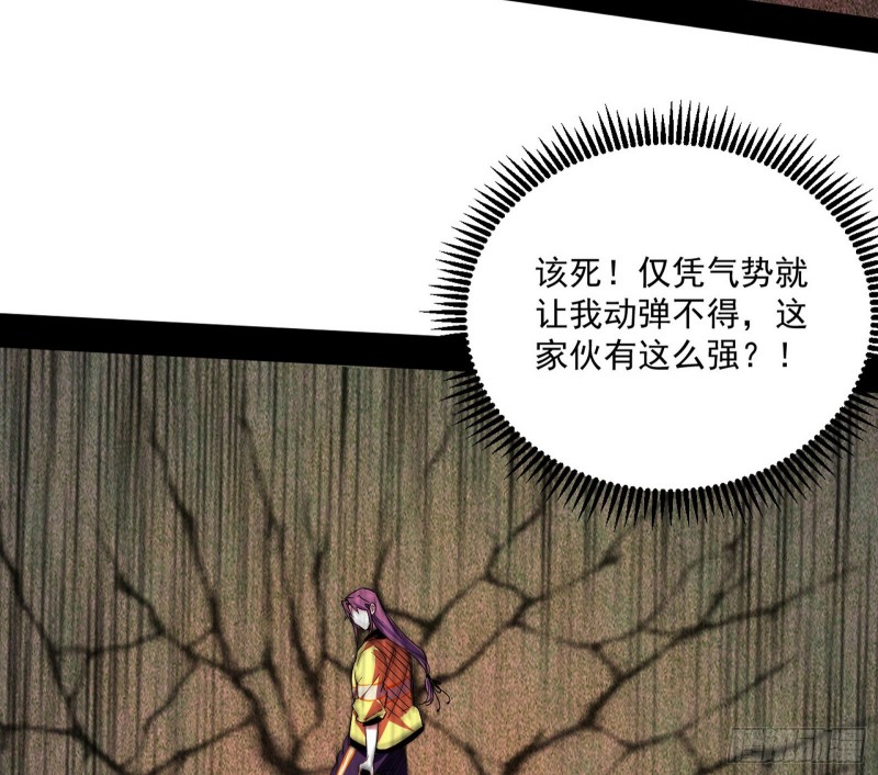 神鬼之拳，复活！104