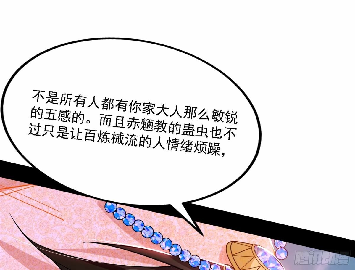再次双赢75