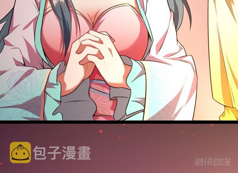强中更有强中手5