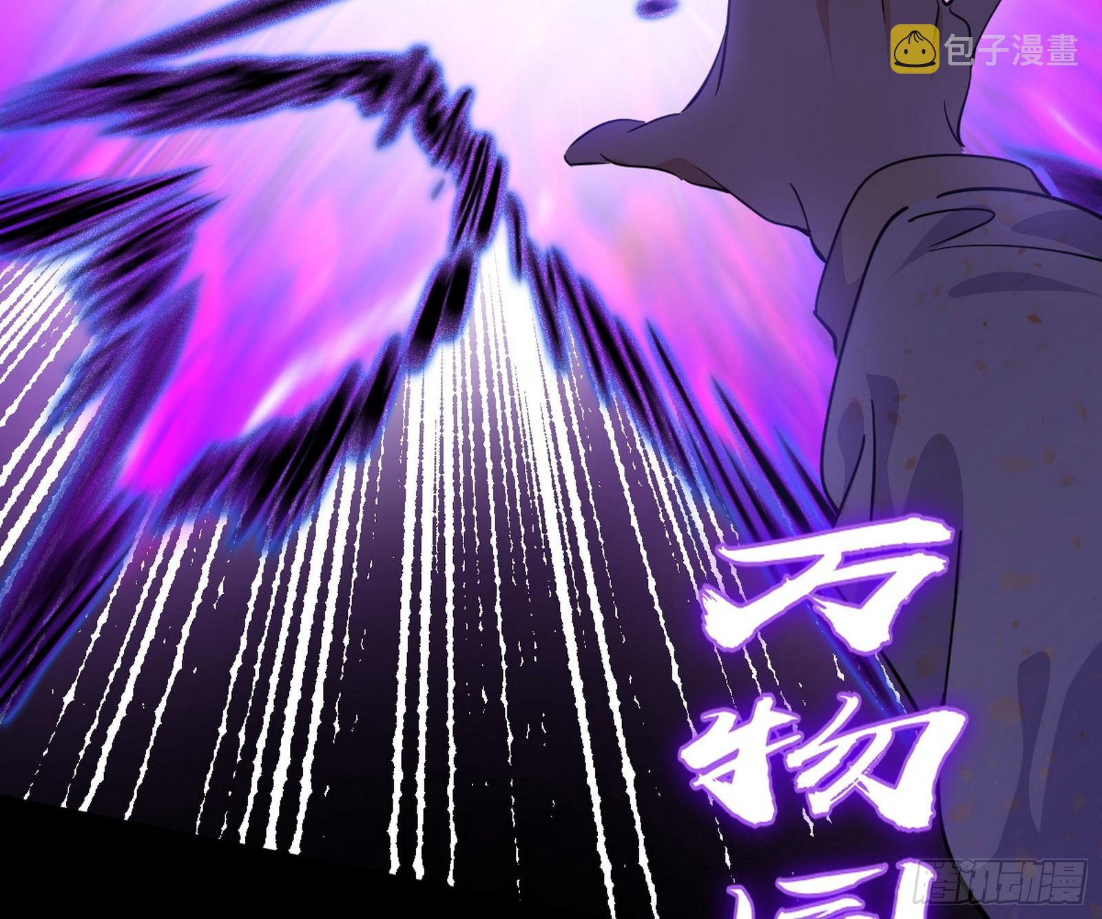 了却因果40
