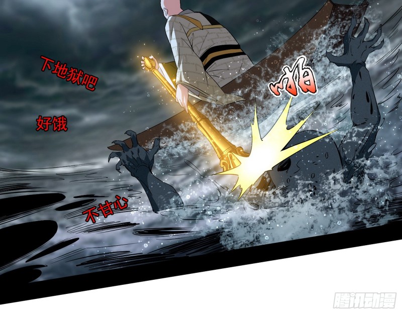 画风清奇的破关方式7