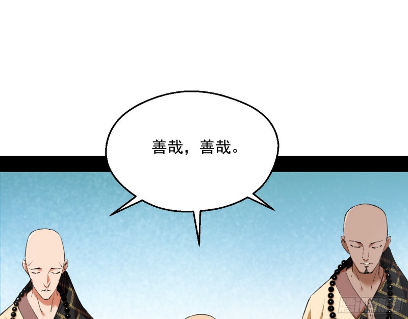 青儿暴露56