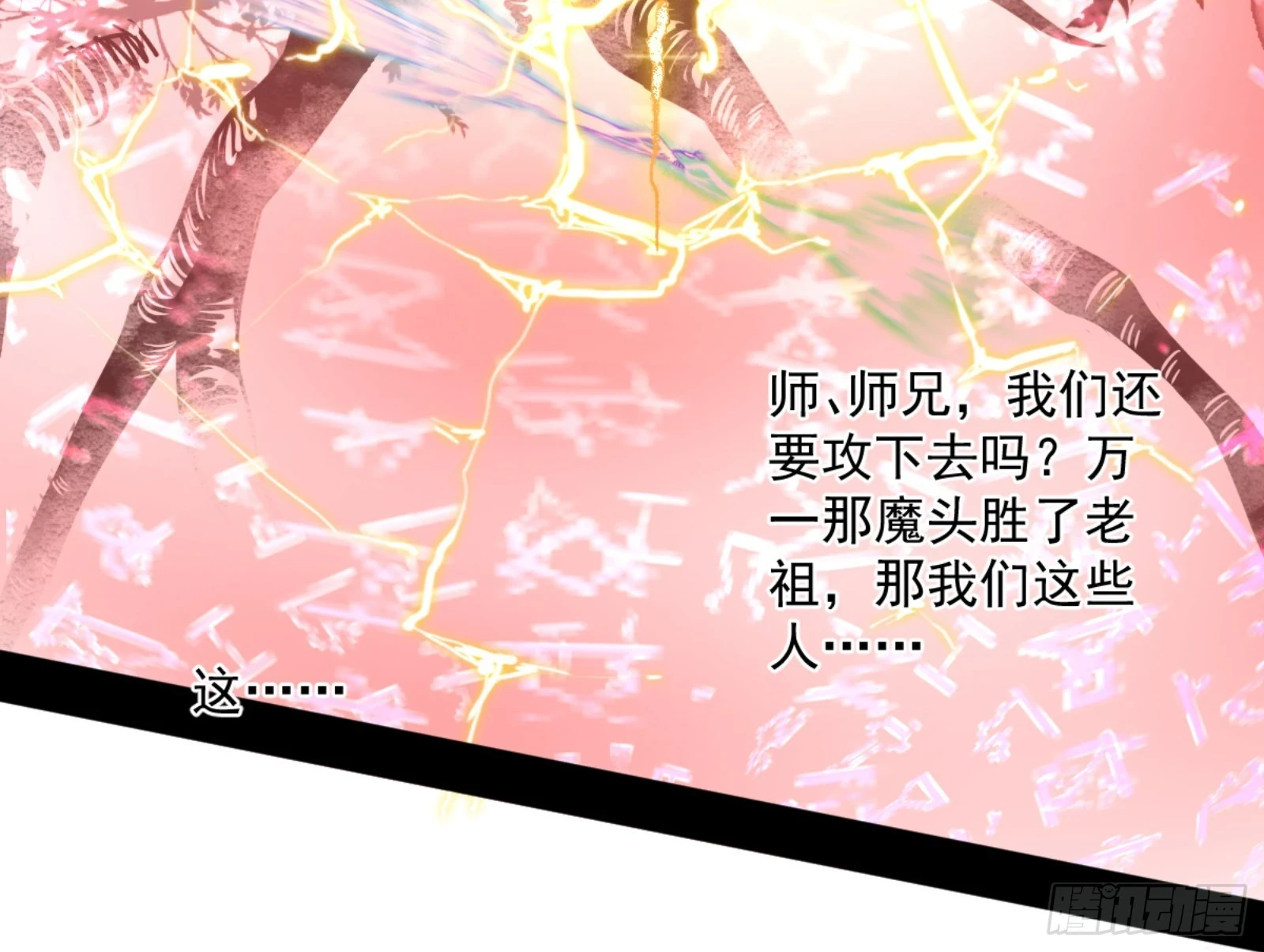 最后一步96
