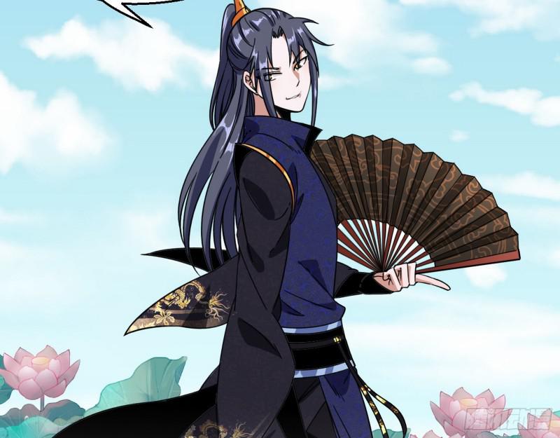 六欲心魔诀20