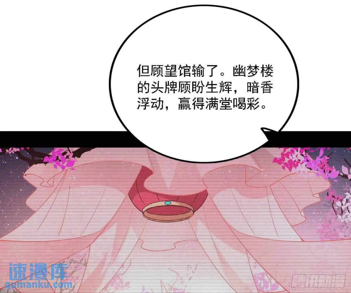 怂了，但不影响装逼34