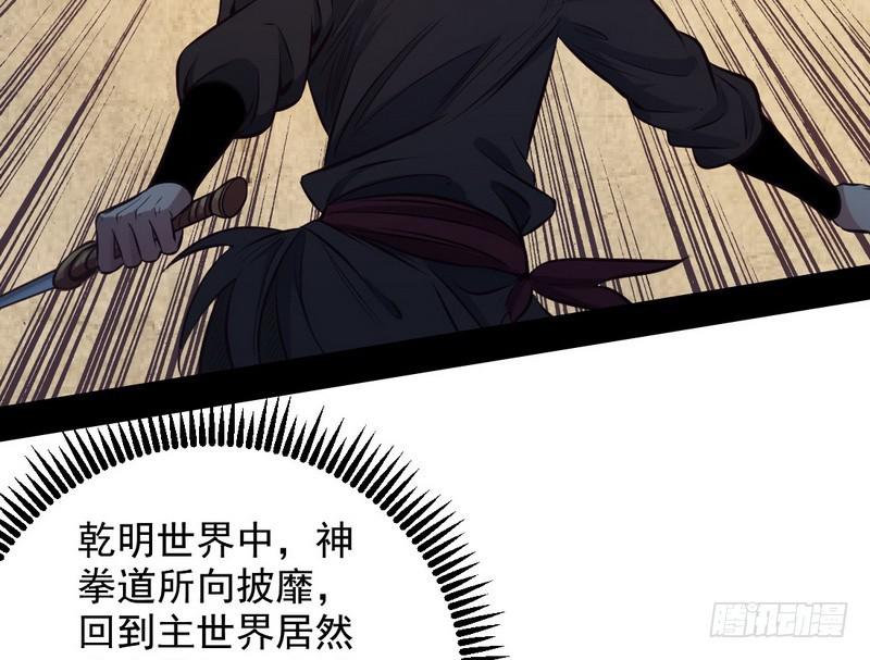 完美刺杀124