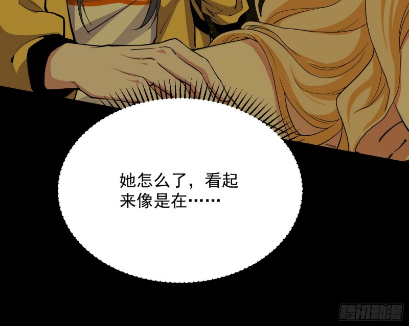 信念126