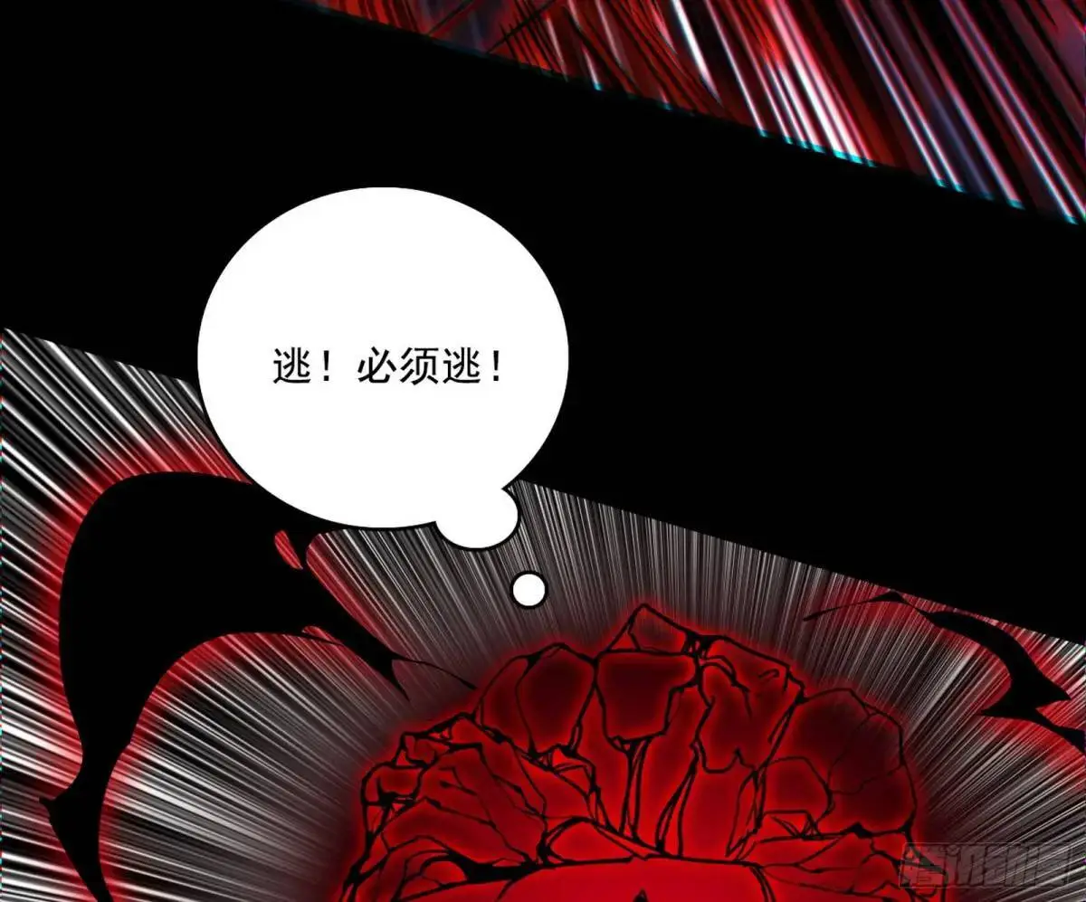 公孙好的剑93