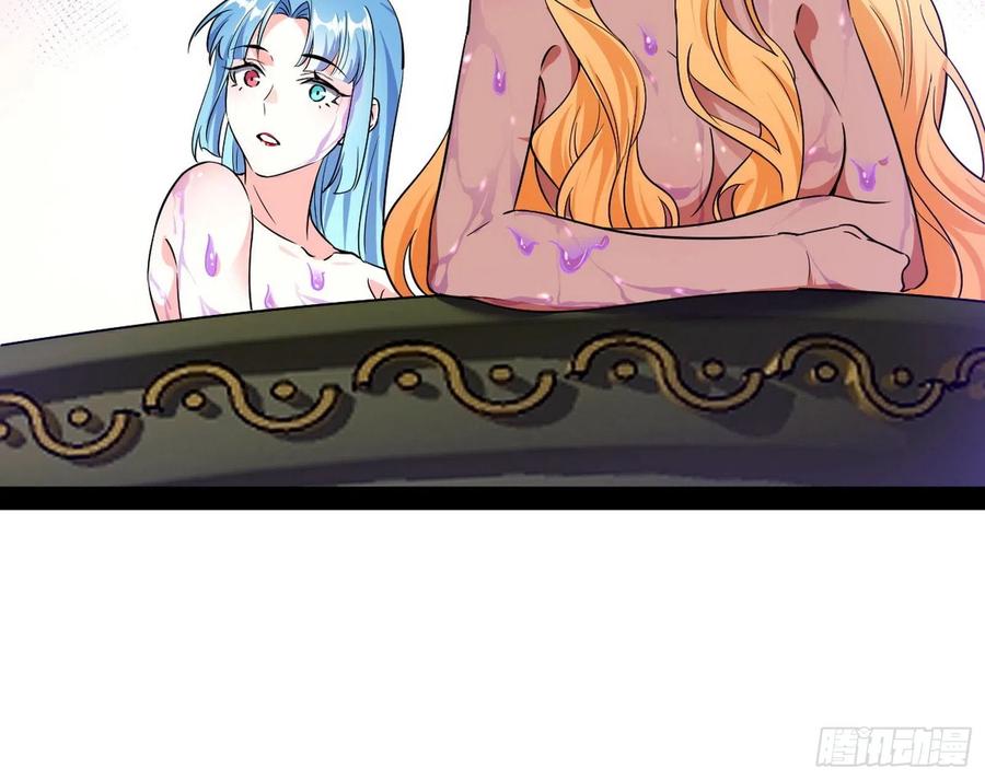 上官姐妹的守护灵77