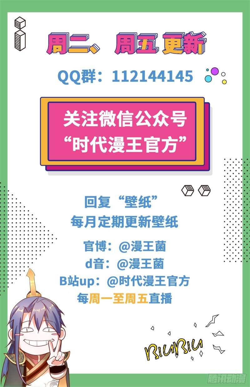 捉贼拿赃135