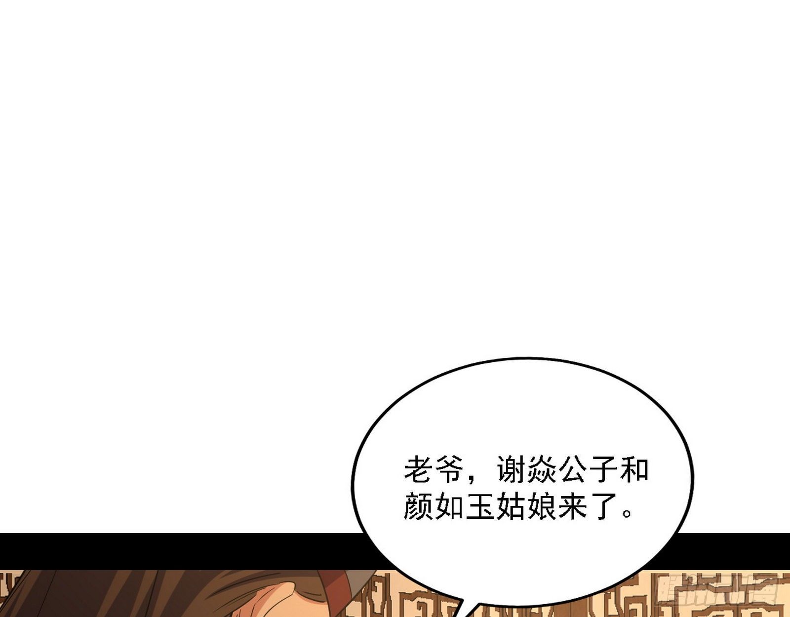 第一关20
