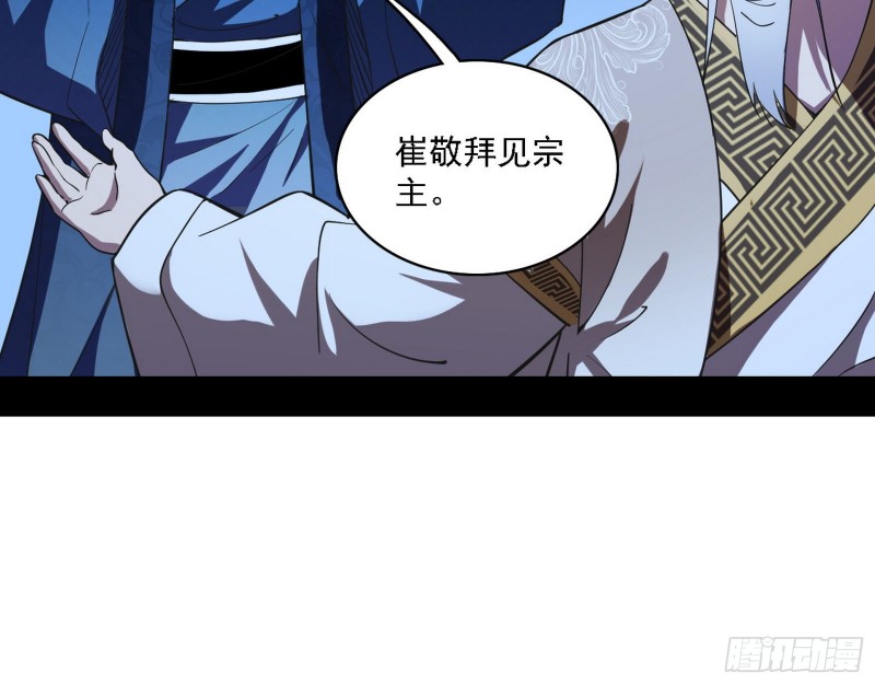 百密一疏85