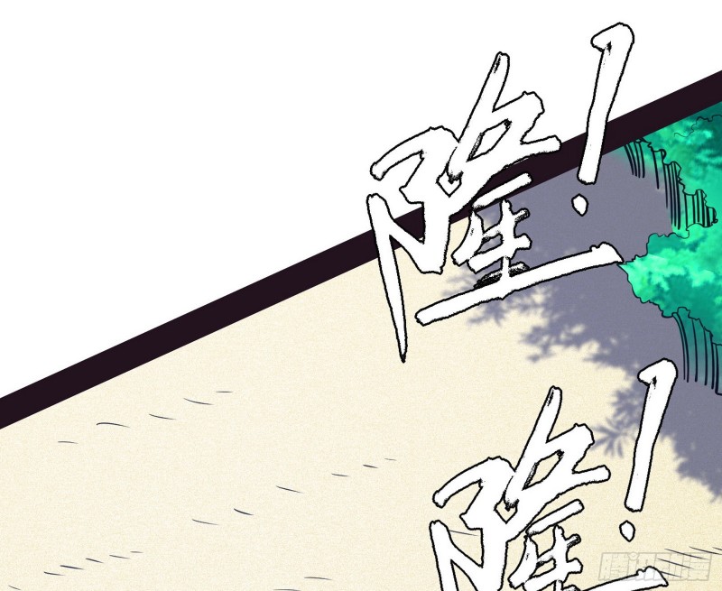 新世界51