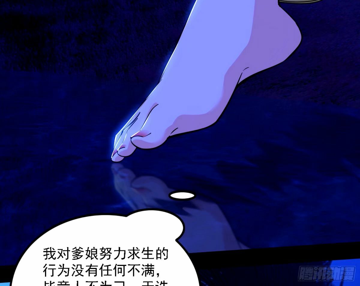 再次双赢57