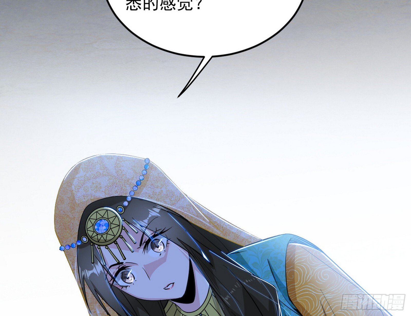 盆满钵满与新的系统功能39