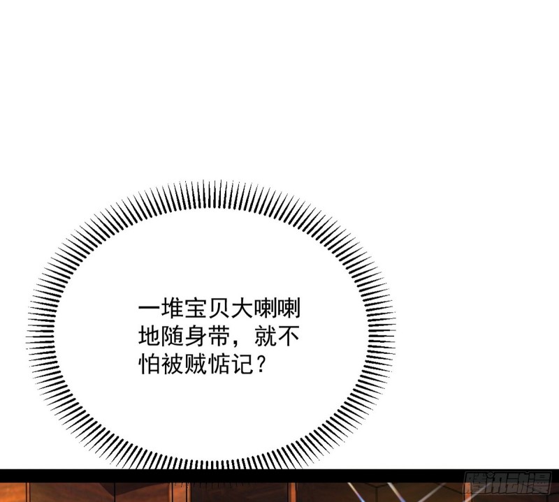 谢道韫的考察7