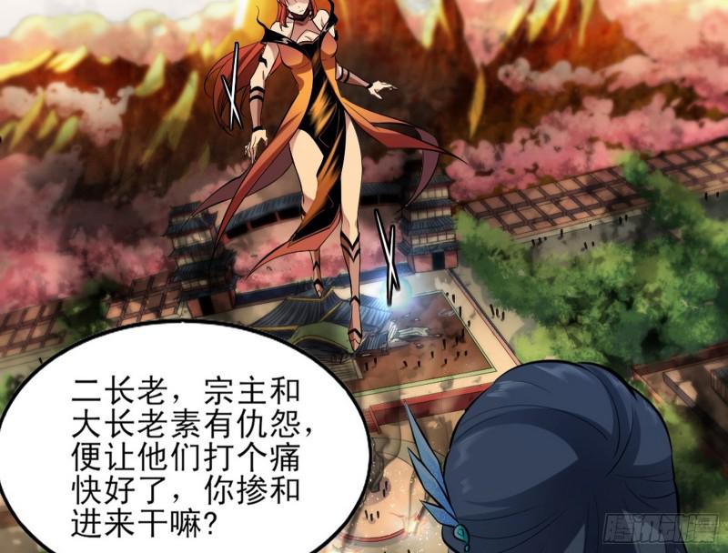 打起来了111