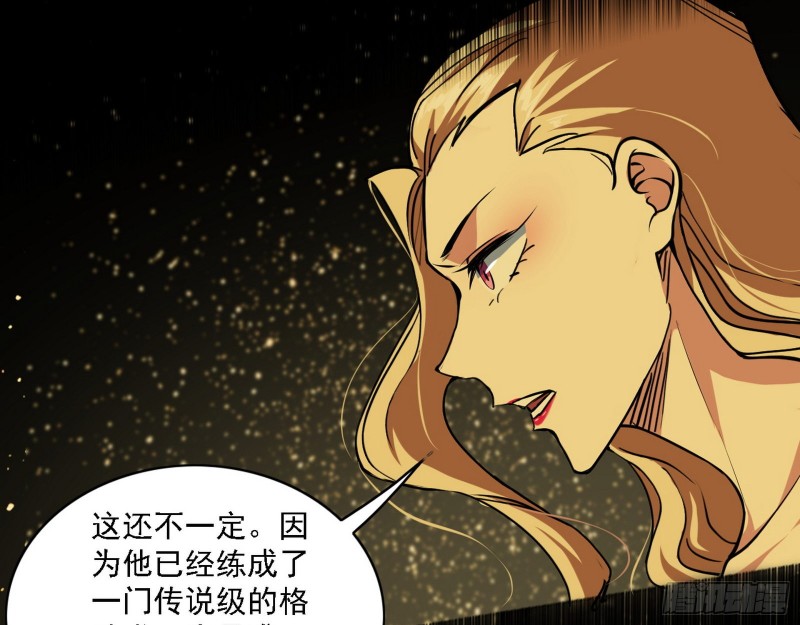 长生霸拳之威10