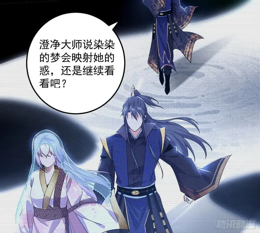 无解的真相18