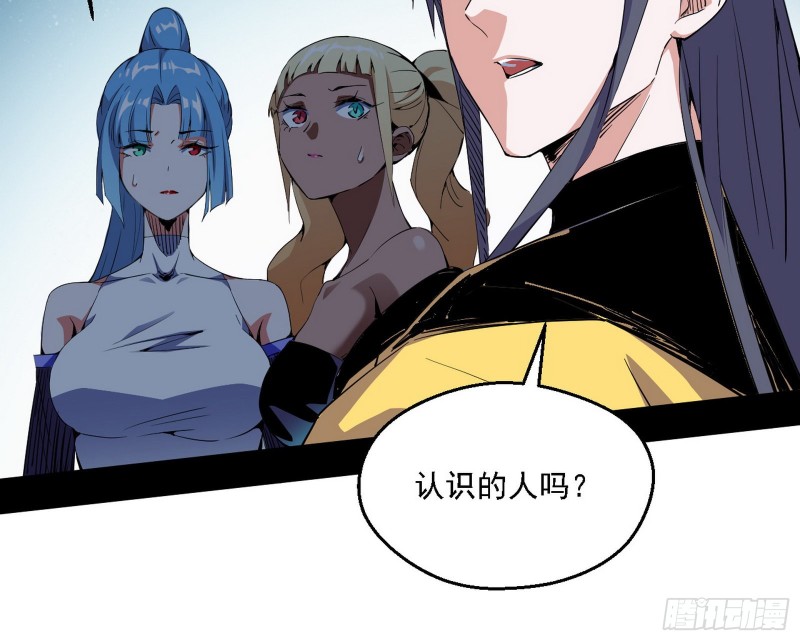 故人相见101