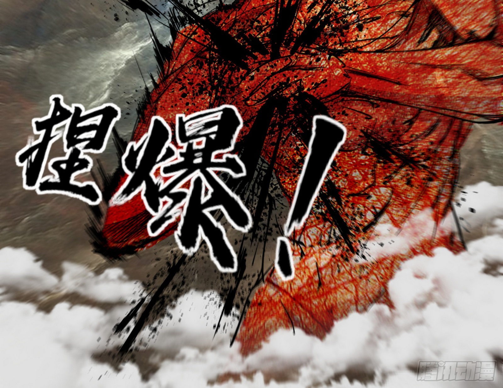 徐敏现身28