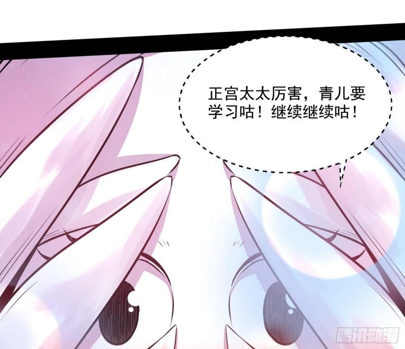 世界辣么大91