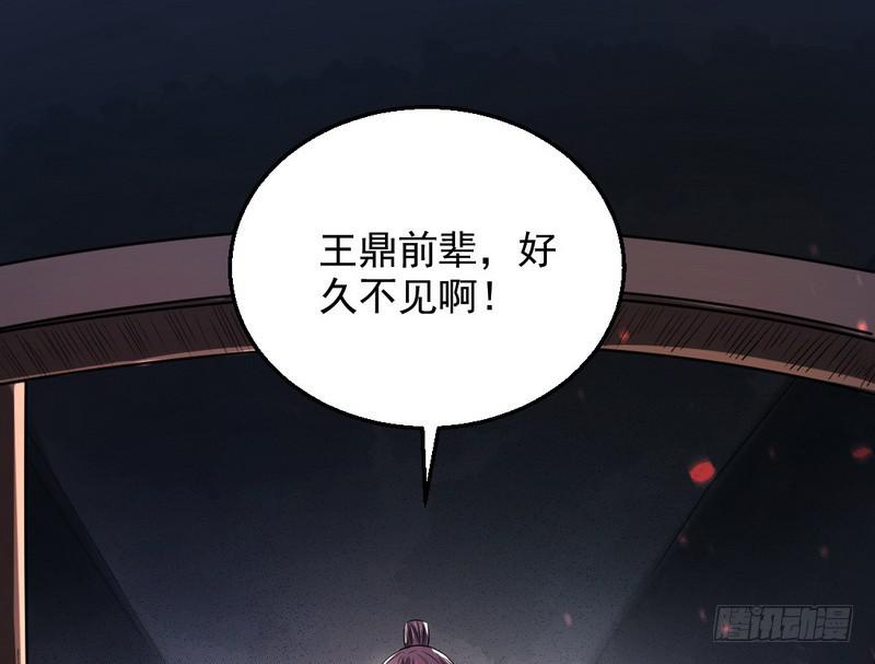 颇有收获120
