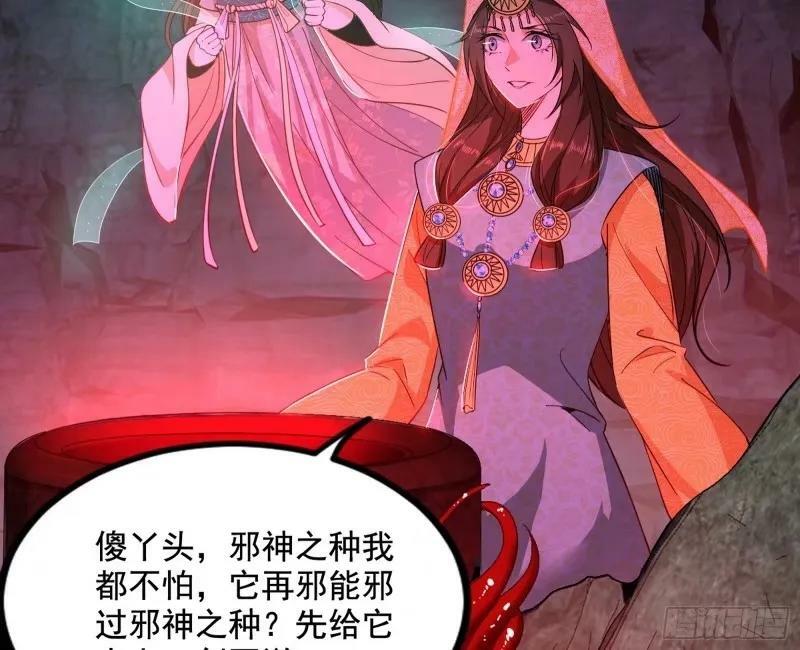 阴差阳错的收获30