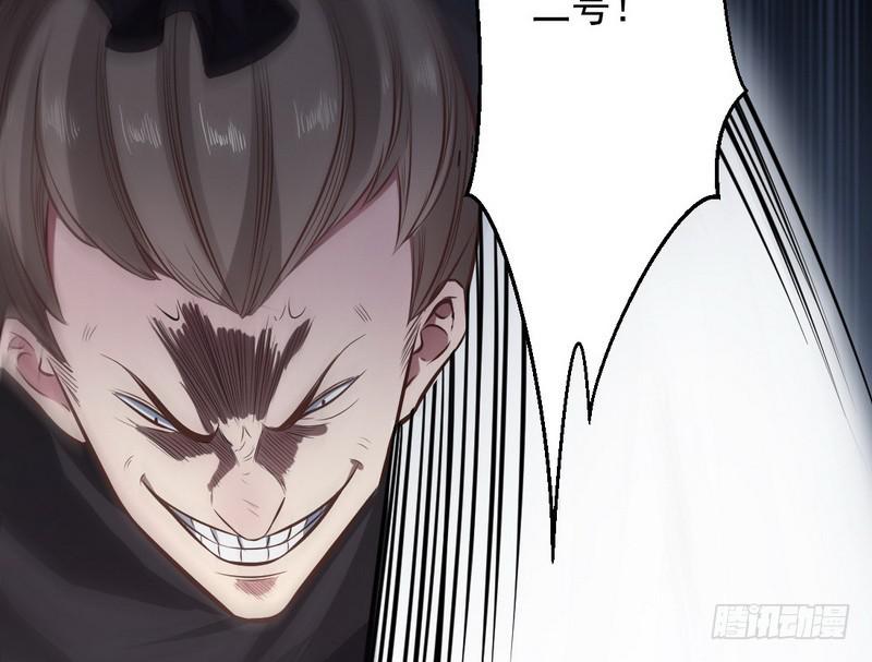 完美刺杀68