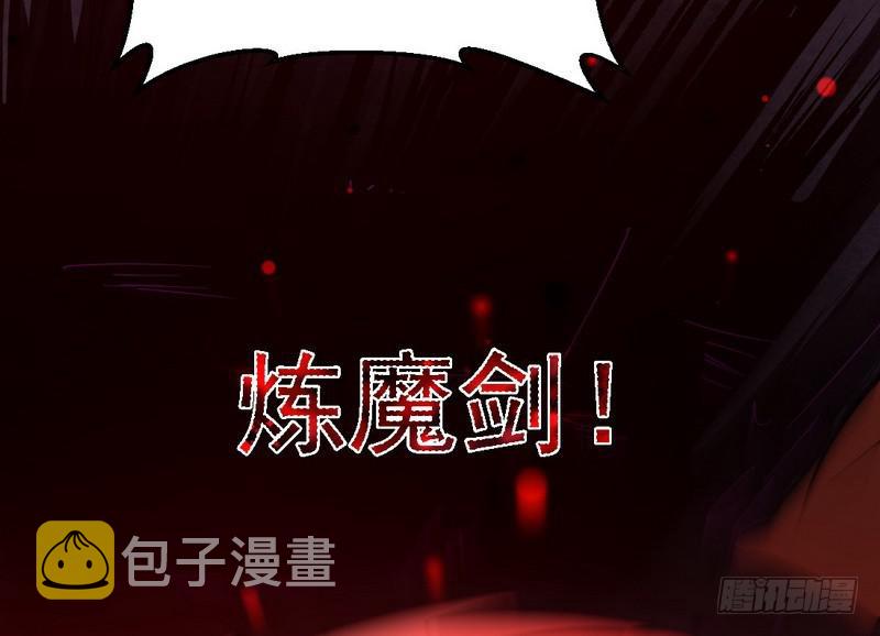 最惨男主100