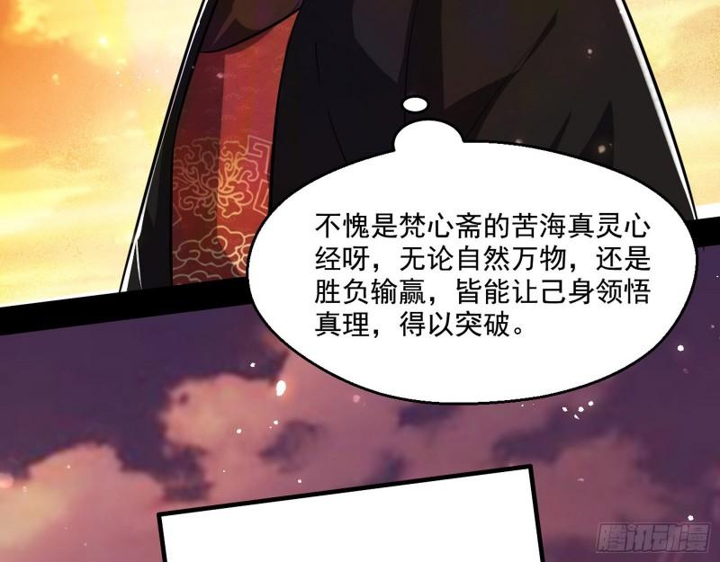 谢焱VS姬云涛163
