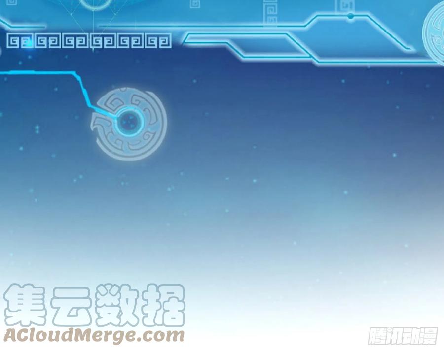 战略转进20